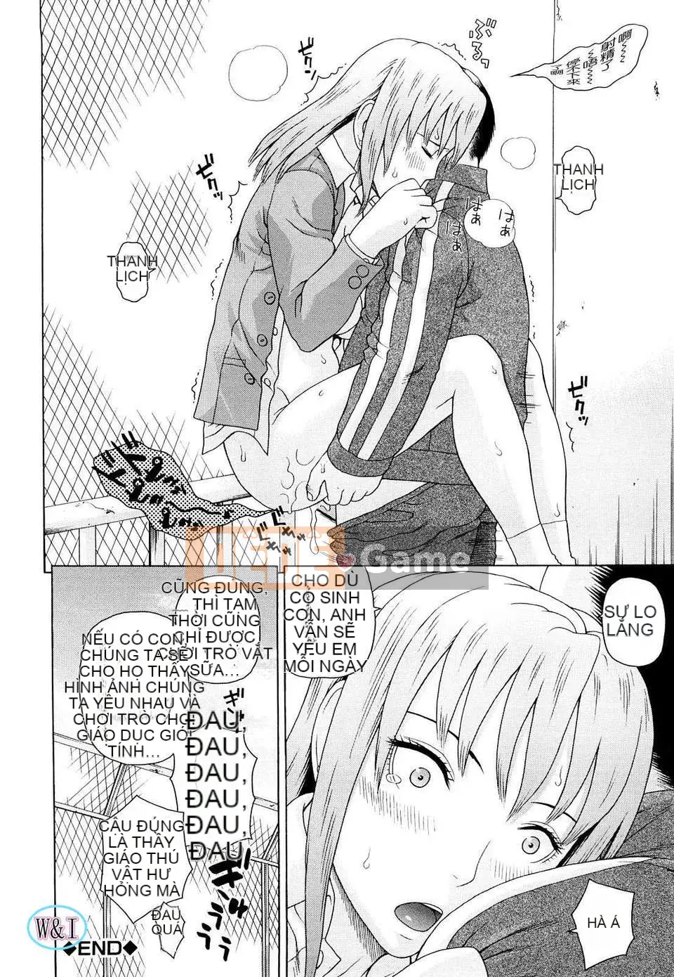 [Jakouin Saburo] Ăn thịt học sinh thể thao