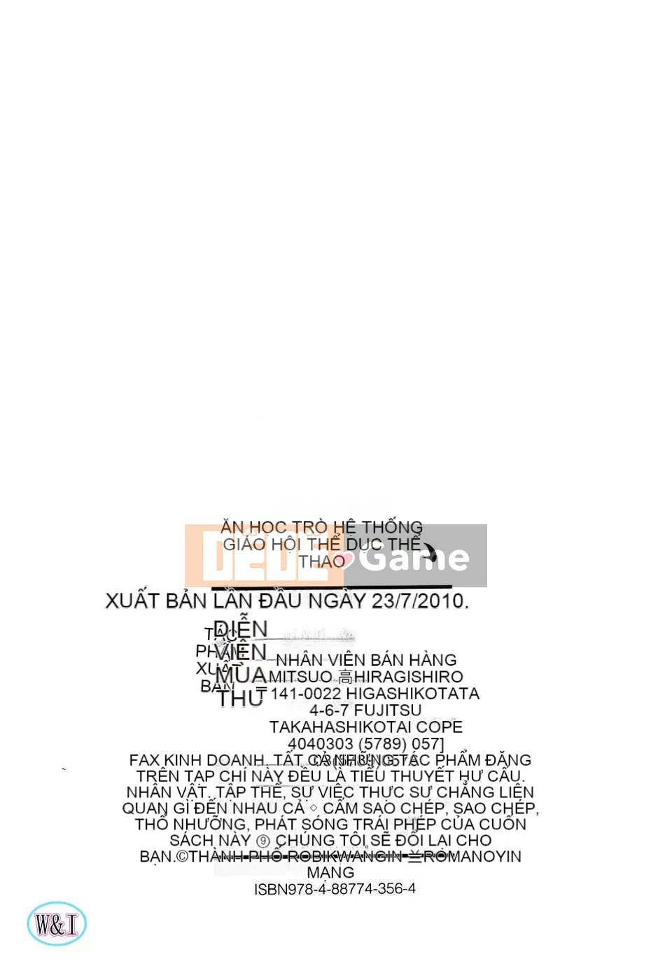 [Jakouin Saburo] Ăn thịt học sinh thể thao