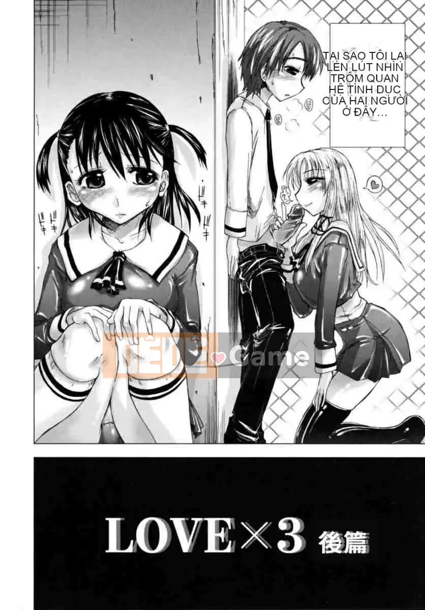 [Ueno Tatsuya] Nữ sinh sau giờ học