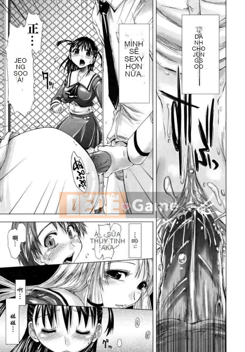 [Ueno Tatsuya] Nữ sinh sau giờ học