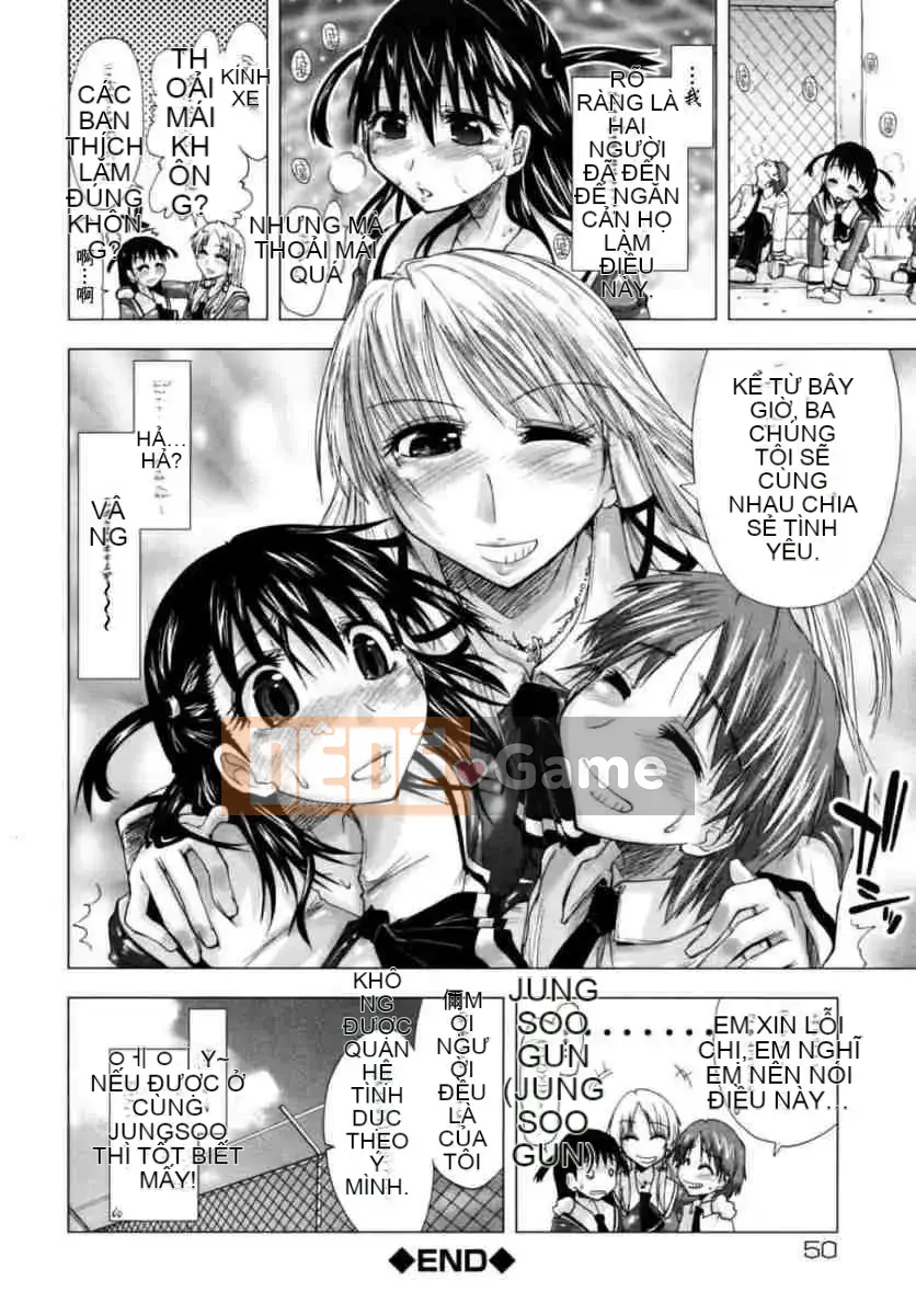 [Ueno Tatsuya] Nữ sinh sau giờ học