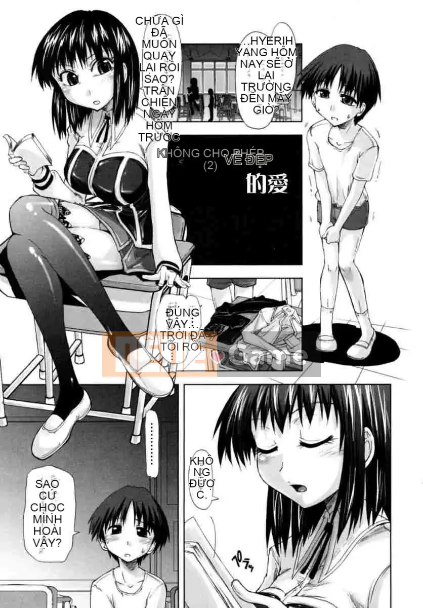 [Ueno Tatsuya] Nữ sinh sau giờ học