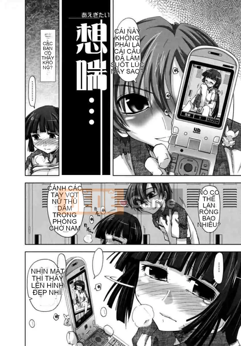 [Ueno Tatsuya] Nữ sinh sau giờ học