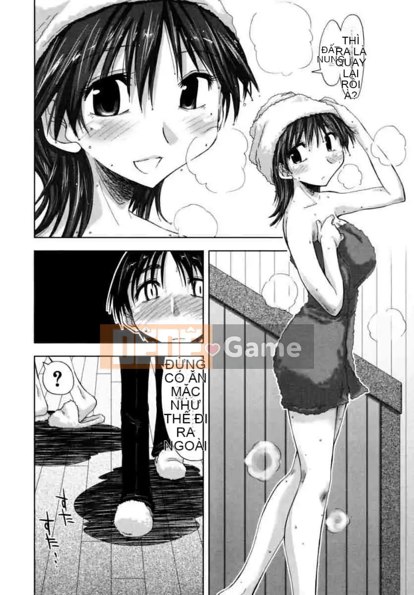 [Ueno Tatsuya] Nữ sinh sau giờ học