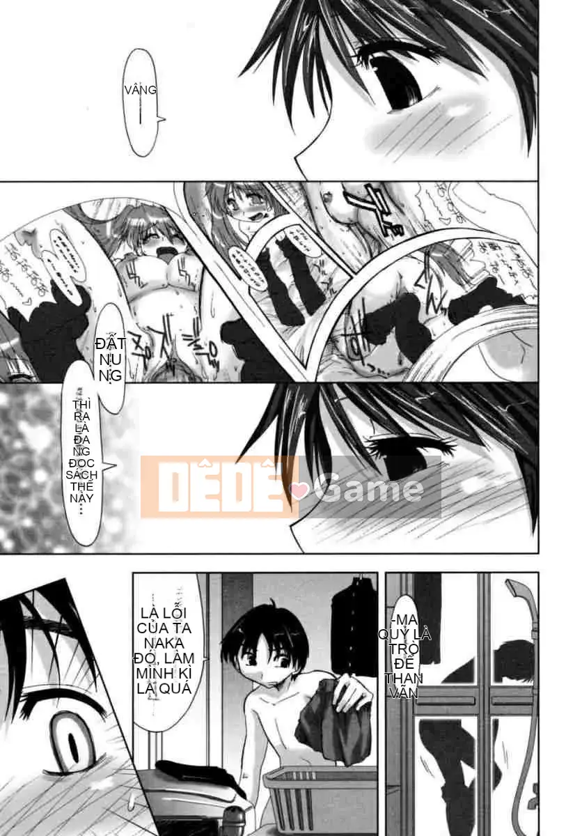 [Ueno Tatsuya] Nữ sinh sau giờ học