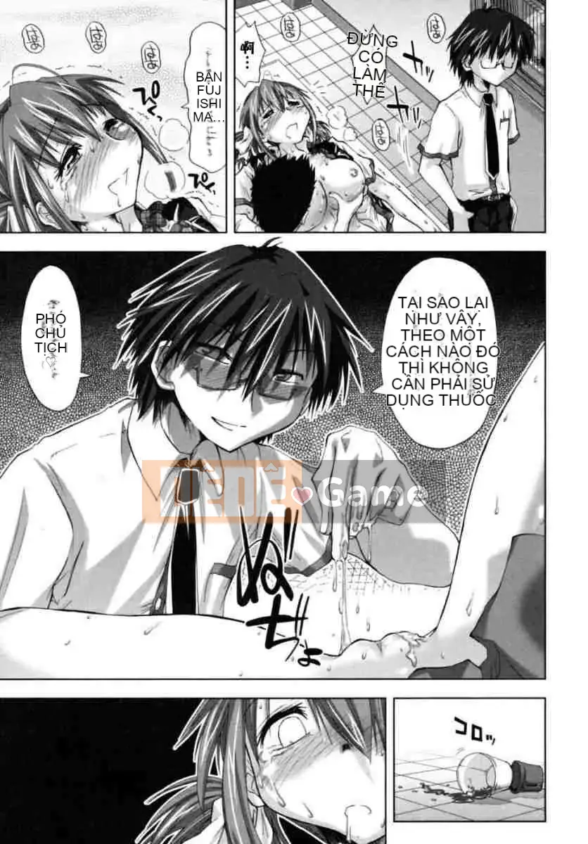 [Ueno Tatsuya] Nữ sinh sau giờ học