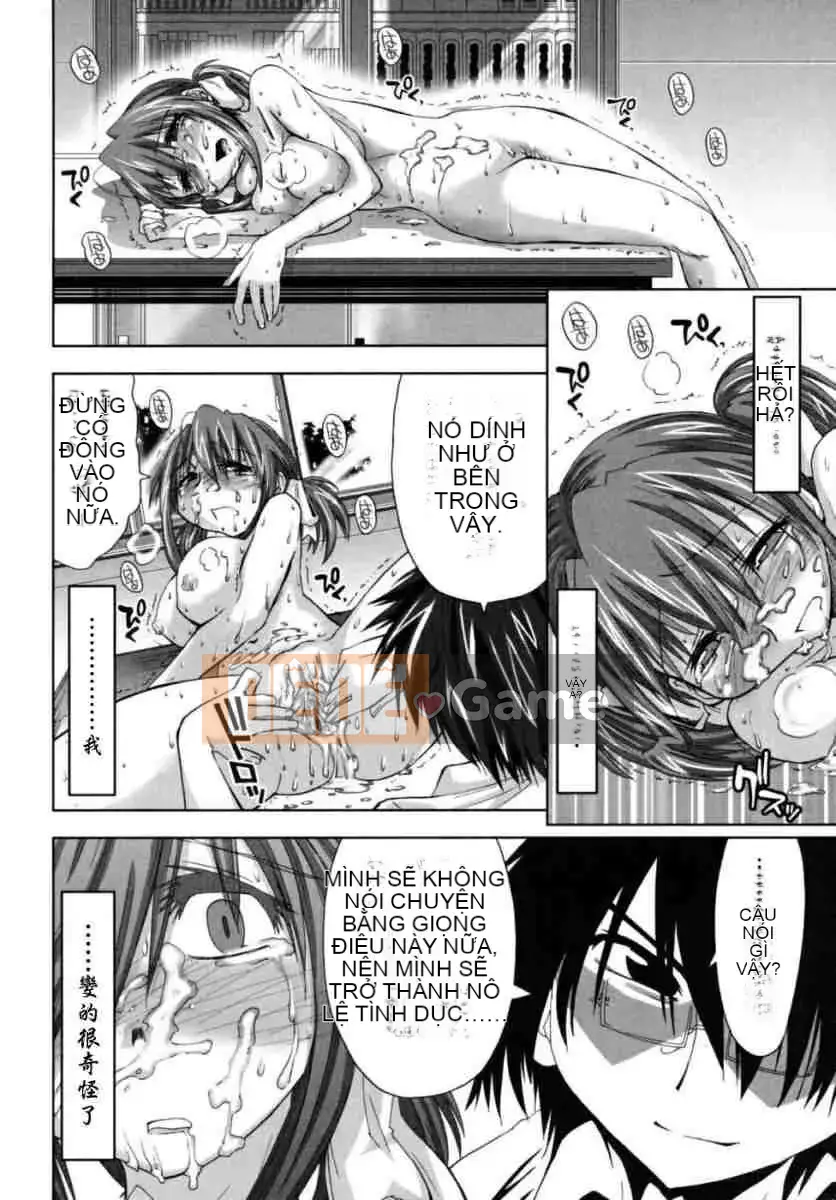 [Ueno Tatsuya] Nữ sinh sau giờ học