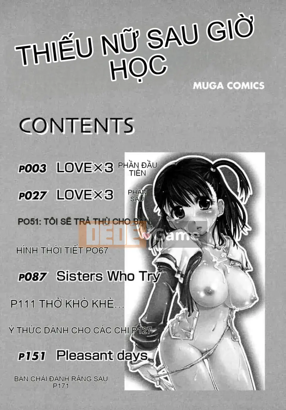 [Ueno Tatsuya] Nữ sinh sau giờ học