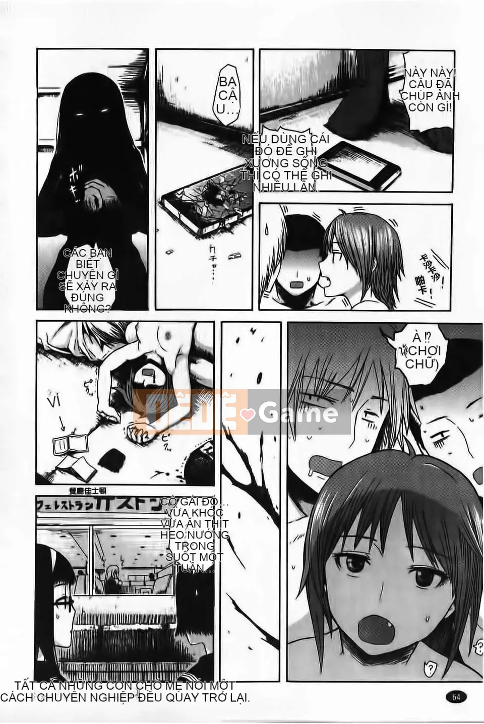 [Ishikawa Shisuke] Yarisugi Mel Hen