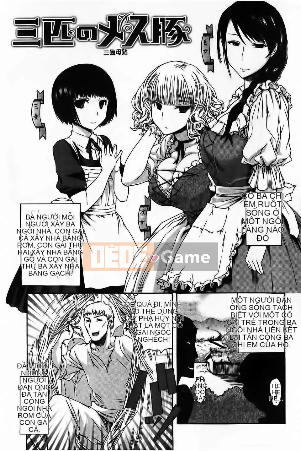 [Ishikawa Shisuke] Yarisugi Mel Hen