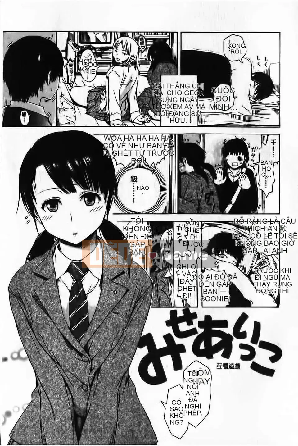 [Ishikawa Shisuke] Yarisugi Mel Hen