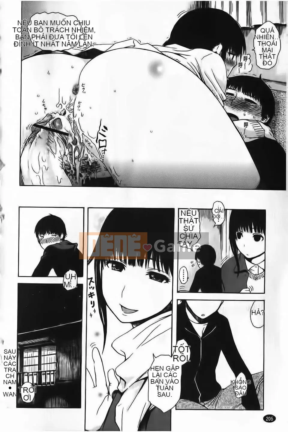 [Ishikawa Shisuke] Yarisugi Mel Hen