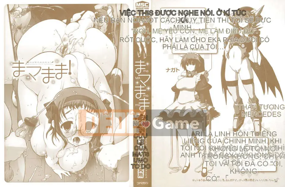 [Phòng thí nghiệm máy khoan Matsumoto] Mama Mama!