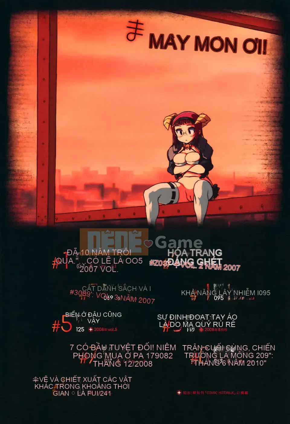 [Phòng thí nghiệm máy khoan Matsumoto] Mama Mama!