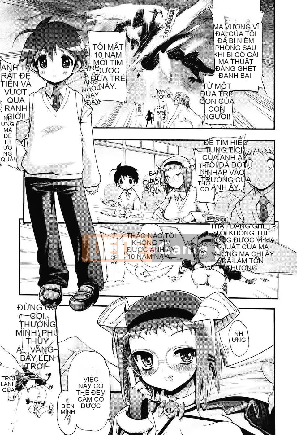 [Phòng thí nghiệm máy khoan Matsumoto] Mama Mama!