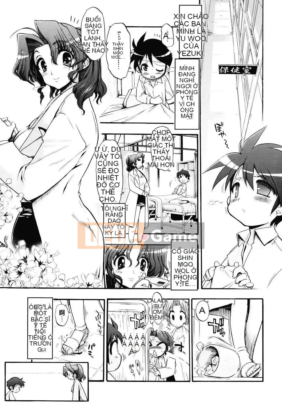 [Phòng thí nghiệm máy khoan Matsumoto] Mama Mama!