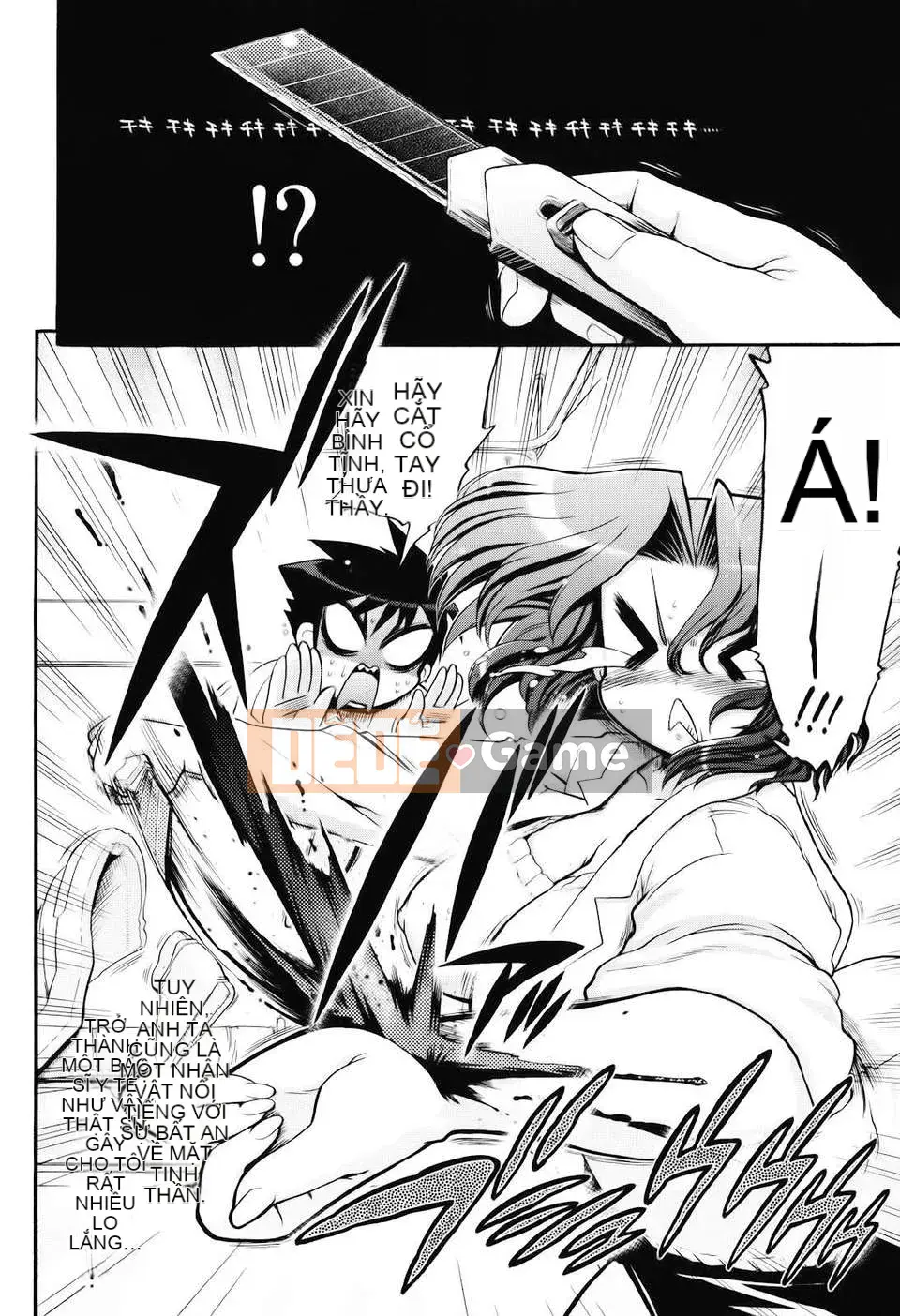 [Phòng thí nghiệm máy khoan Matsumoto] Mama Mama!