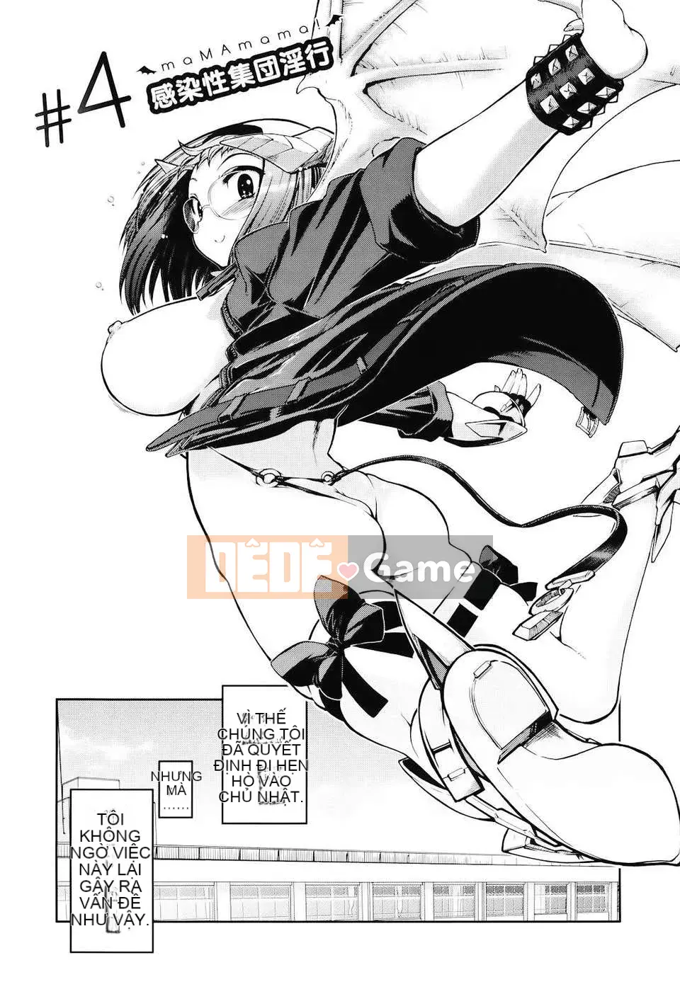 [Phòng thí nghiệm máy khoan Matsumoto] Mama Mama!