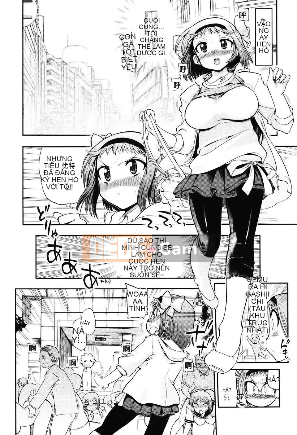 [Phòng thí nghiệm máy khoan Matsumoto] Mama Mama!