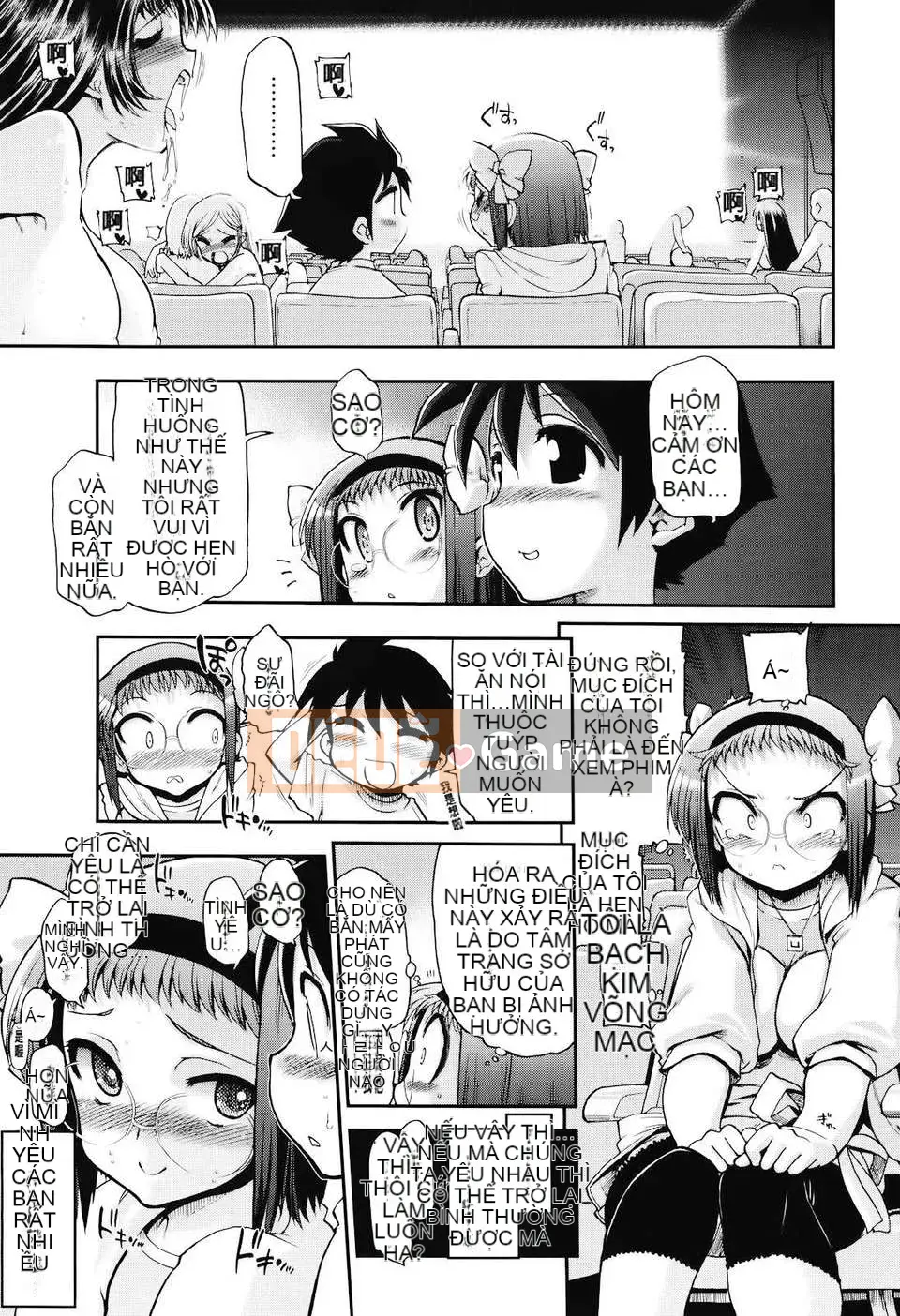 [Phòng thí nghiệm máy khoan Matsumoto] Mama Mama!