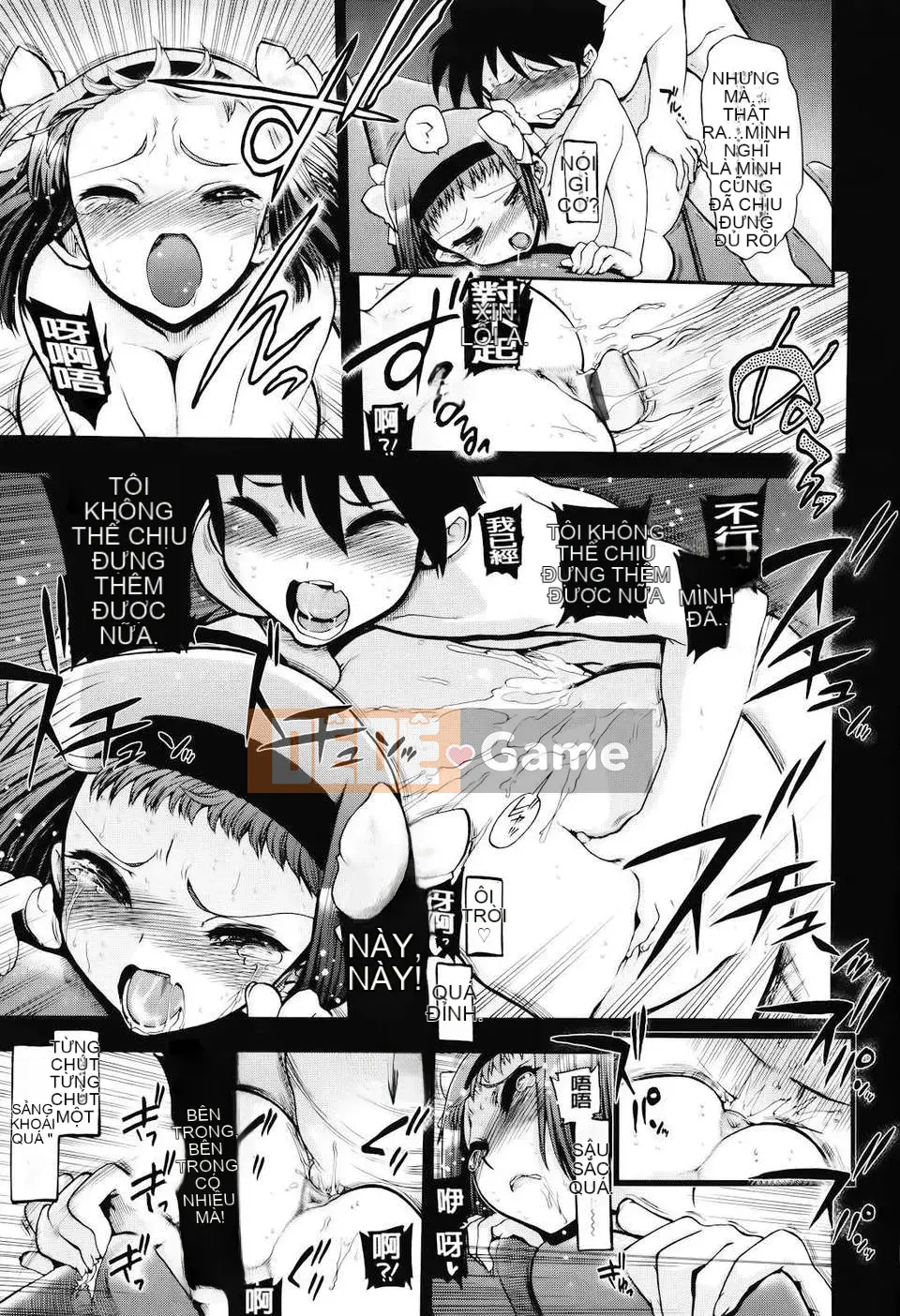 [Phòng thí nghiệm máy khoan Matsumoto] Mama Mama!