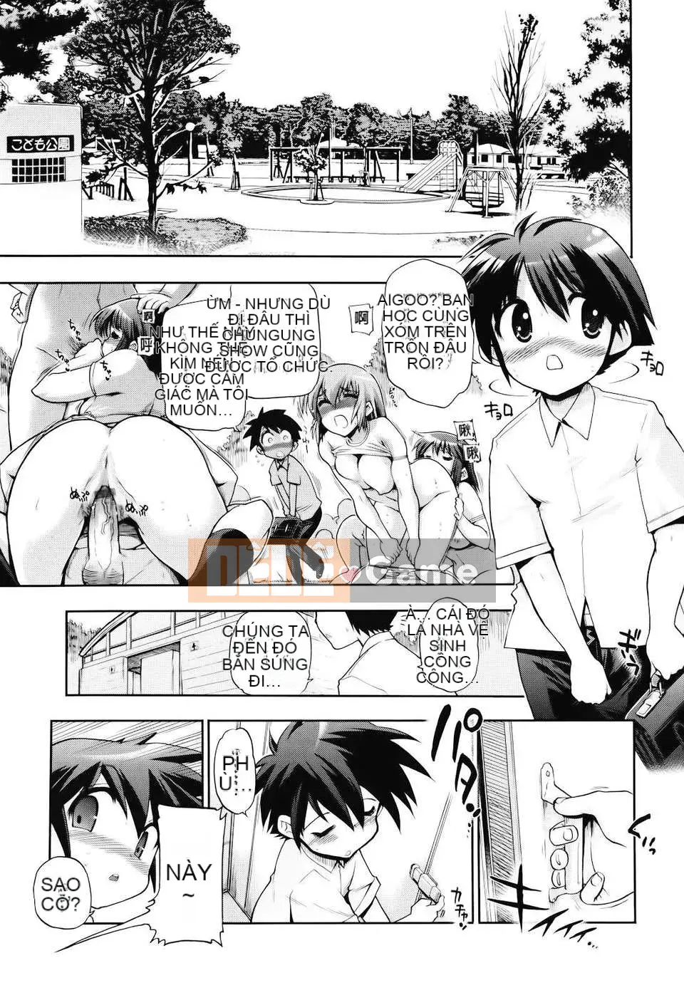 [Phòng thí nghiệm máy khoan Matsumoto] Mama Mama!