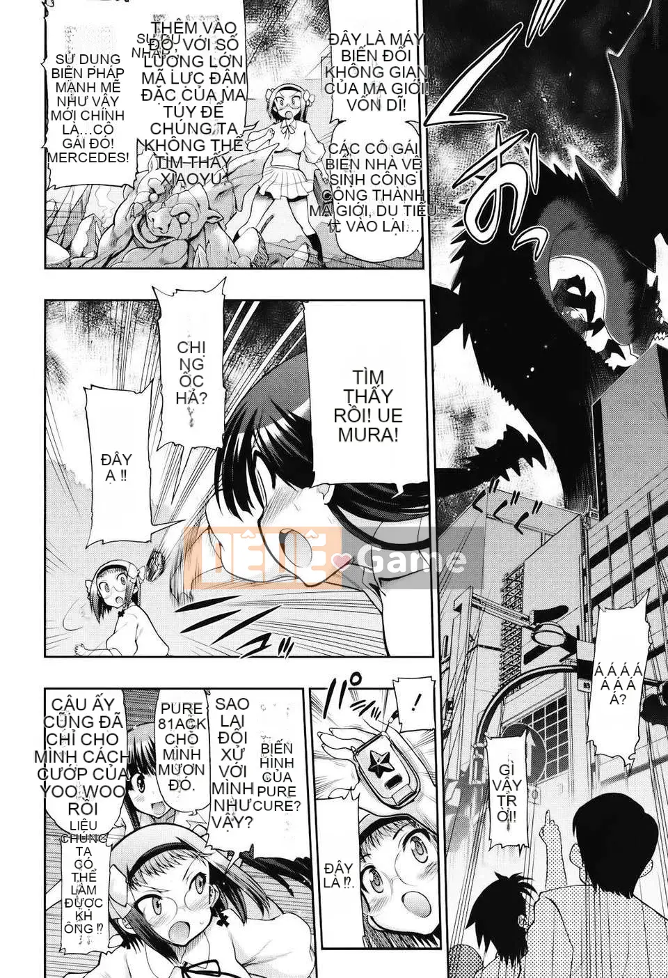 [Phòng thí nghiệm máy khoan Matsumoto] Mama Mama!