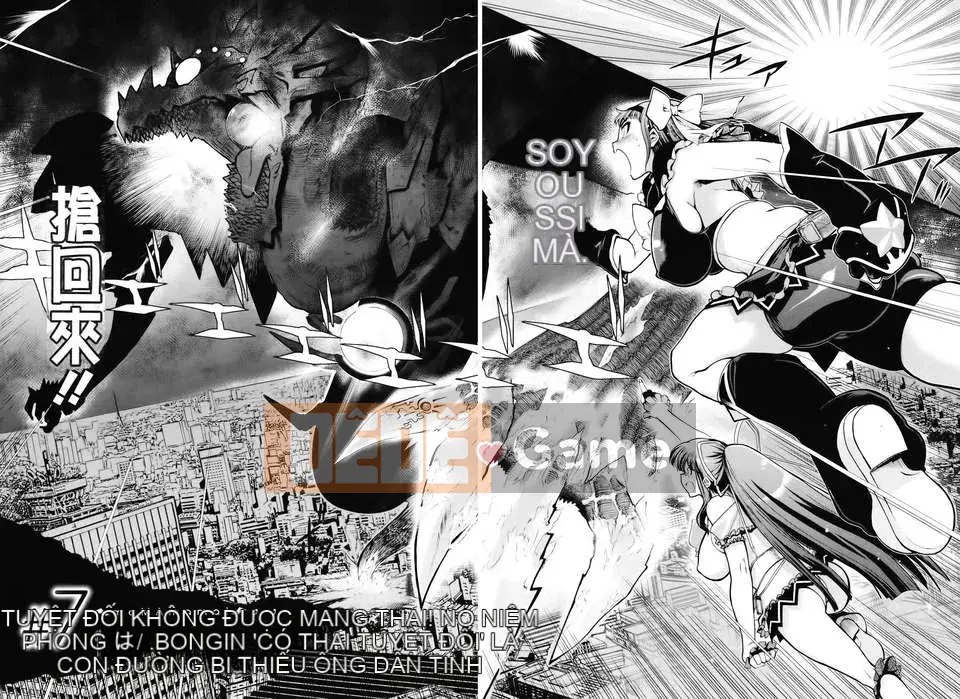 [Phòng thí nghiệm máy khoan Matsumoto] Mama Mama!