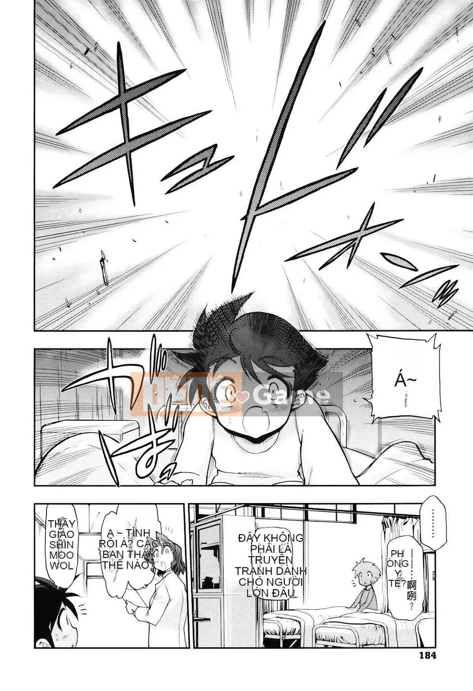 [Phòng thí nghiệm máy khoan Matsumoto] Mama Mama!