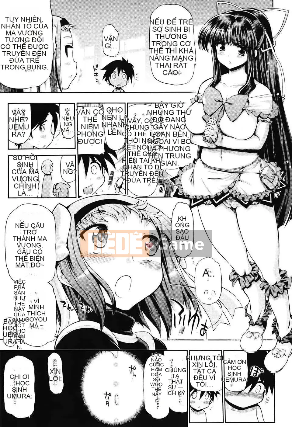 [Phòng thí nghiệm máy khoan Matsumoto] Mama Mama!