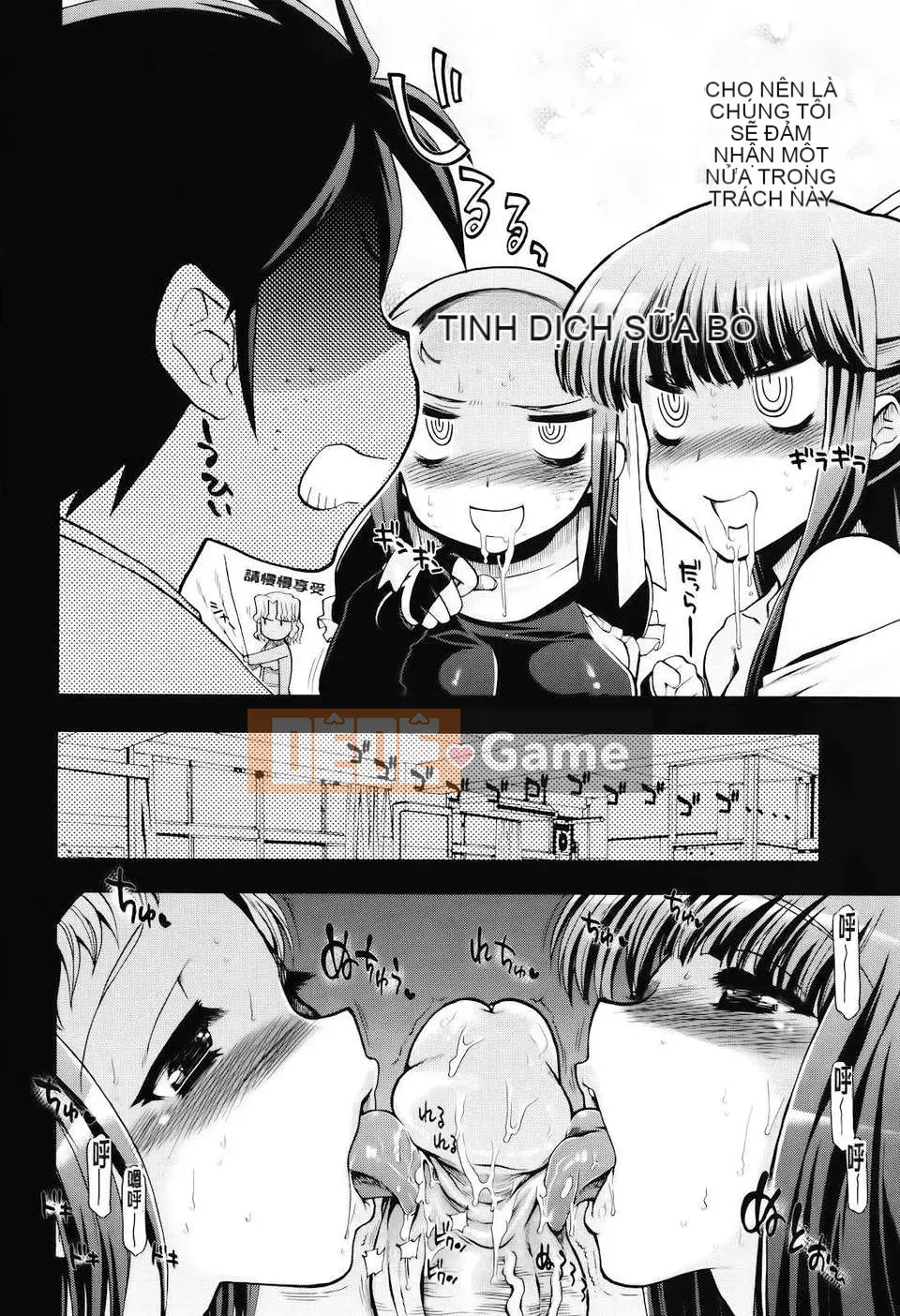 [Phòng thí nghiệm máy khoan Matsumoto] Mama Mama!