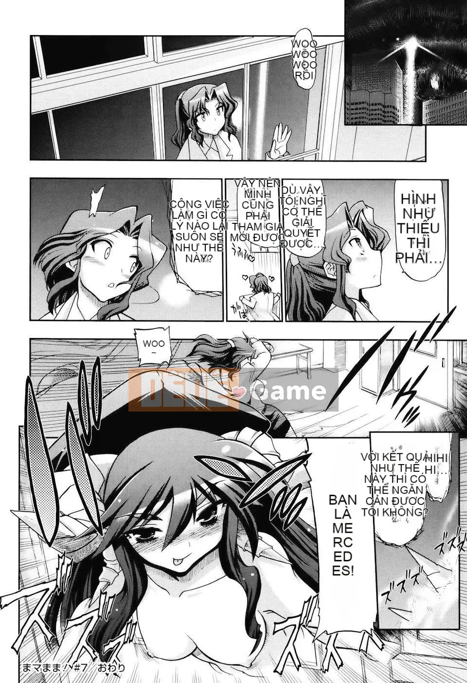 [Phòng thí nghiệm máy khoan Matsumoto] Mama Mama!