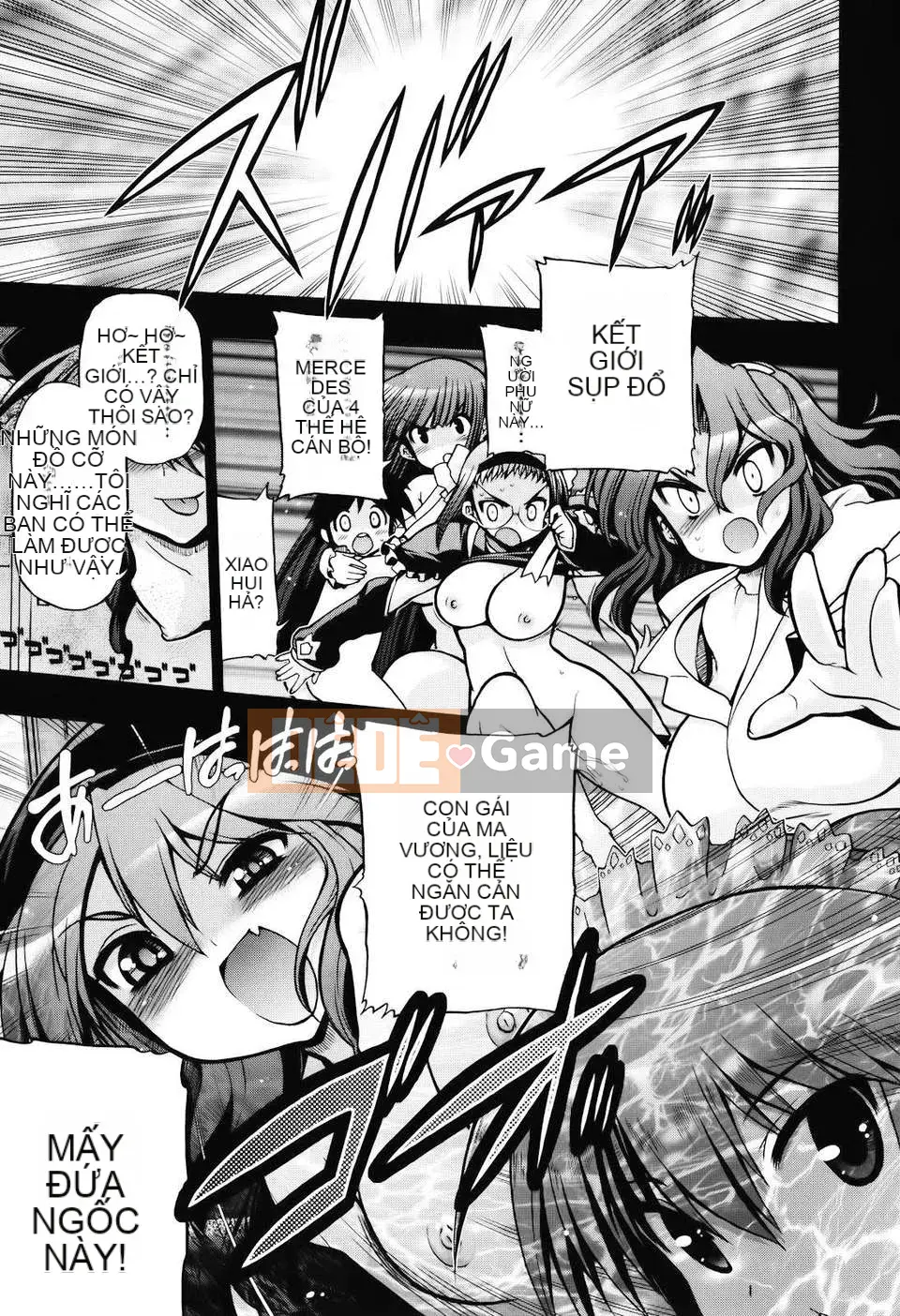 [Phòng thí nghiệm máy khoan Matsumoto] Mama Mama!