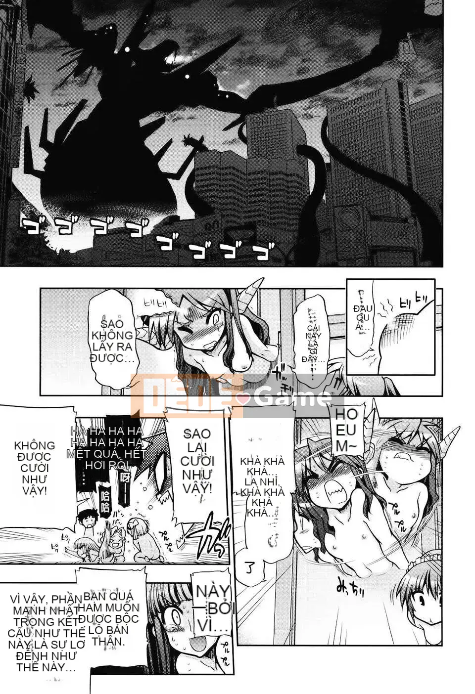 [Phòng thí nghiệm máy khoan Matsumoto] Mama Mama!