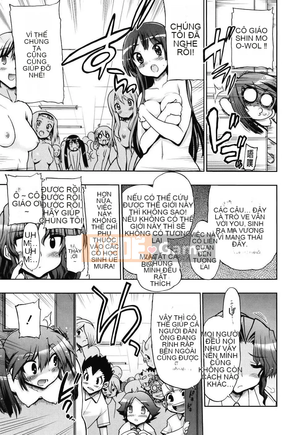 [Phòng thí nghiệm máy khoan Matsumoto] Mama Mama!