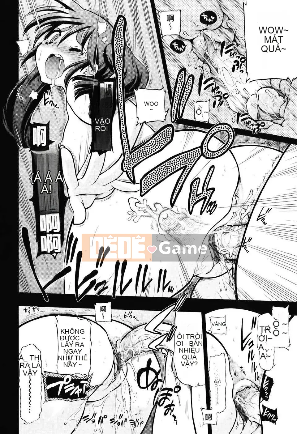 [Phòng thí nghiệm máy khoan Matsumoto] Mama Mama!