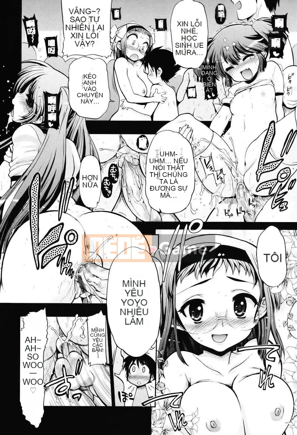 [Phòng thí nghiệm máy khoan Matsumoto] Mama Mama!