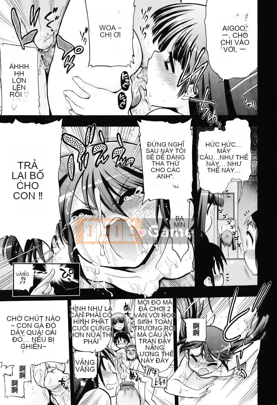 [Phòng thí nghiệm máy khoan Matsumoto] Mama Mama!