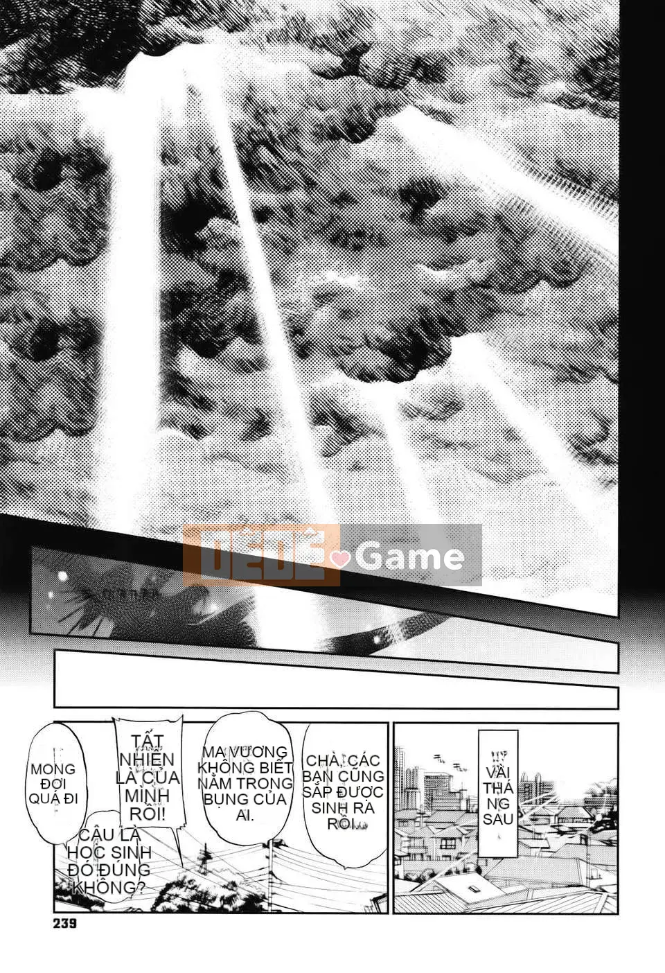 [Phòng thí nghiệm máy khoan Matsumoto] Mama Mama!