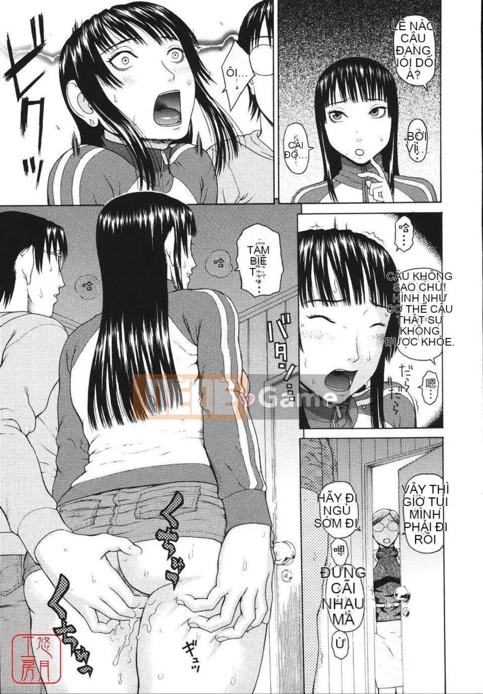 [Snake Light Court Saburo] Suy nghĩ về việc ngoại tình