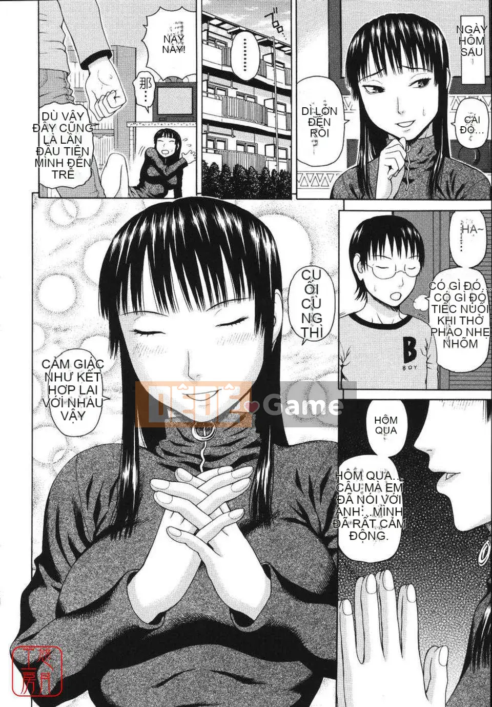 [Snake Light Court Saburo] Suy nghĩ về việc ngoại tình