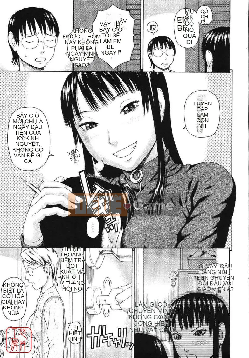 [Snake Light Court Saburo] Suy nghĩ về việc ngoại tình