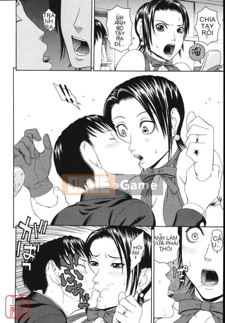 [Snake Light Court Saburo] Suy nghĩ về việc ngoại tình