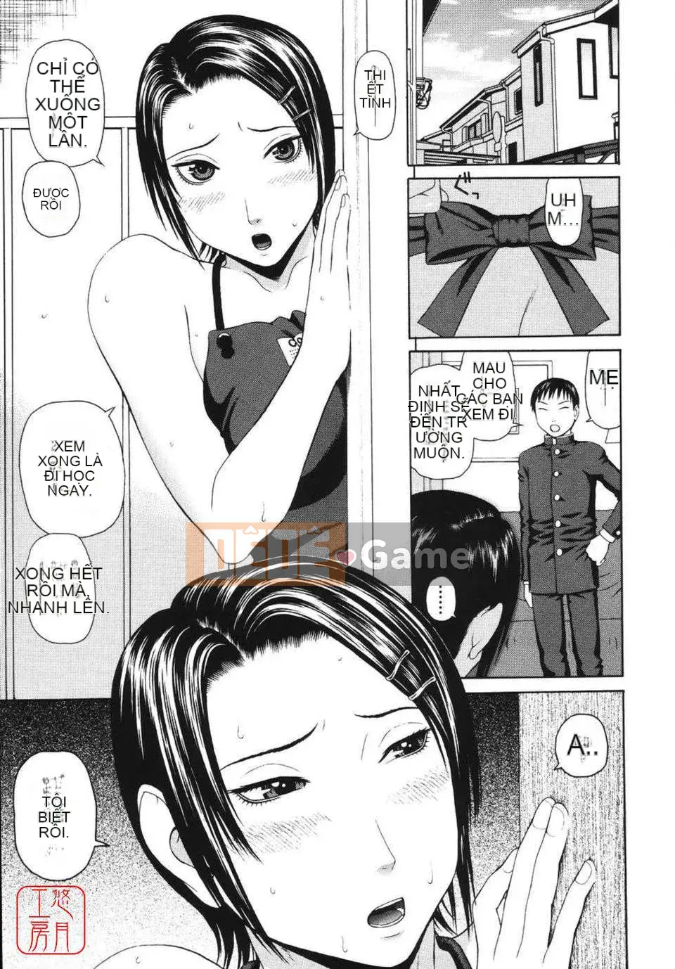 [Snake Light Court Saburo] Suy nghĩ về việc ngoại tình