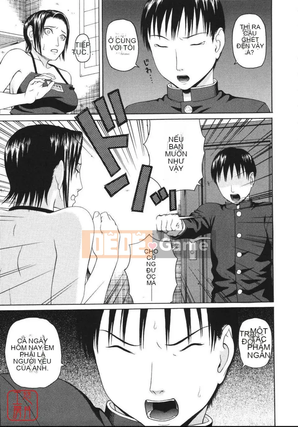 [Snake Light Court Saburo] Suy nghĩ về việc ngoại tình