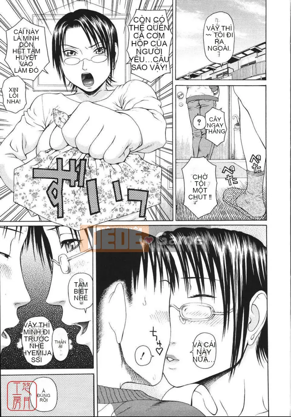 [Snake Light Court Saburo] Suy nghĩ về việc ngoại tình