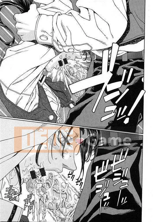 [Seto Yuuki] Stringend (NGƯỜI THỔI CỦA TÔI)