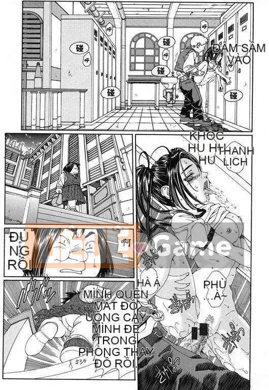 [Seto Yuuki] Stringend (NGƯỜI THỔI CỦA TÔI)