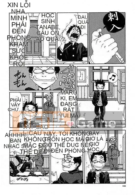 [Seto Yuuki] Stringend (NGƯỜI THỔI CỦA TÔI)