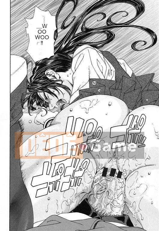 [Seto Yuuki] Stringend (NGƯỜI THỔI CỦA TÔI)